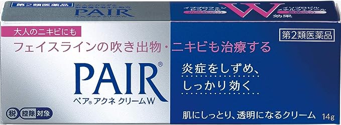 Lion Pair Acne Medicated Cream from Japan (24g)