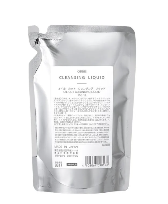cleansing liquid 150ml