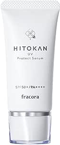 fracora HITOKAN UV protection serum 30g
