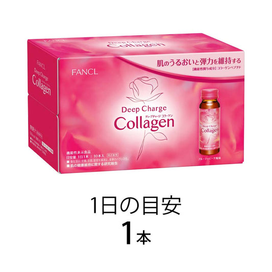 FANCL deep charge collagen drink