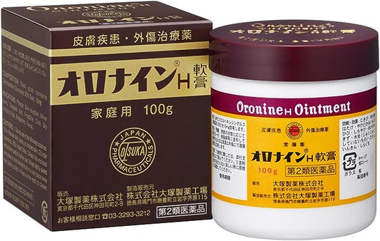 Oronine H Ointment for Acne Minor Burns Cracked Skin Cuts Pain 100g Japan